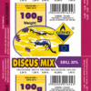DISCUS MIX + 30 % KRILL